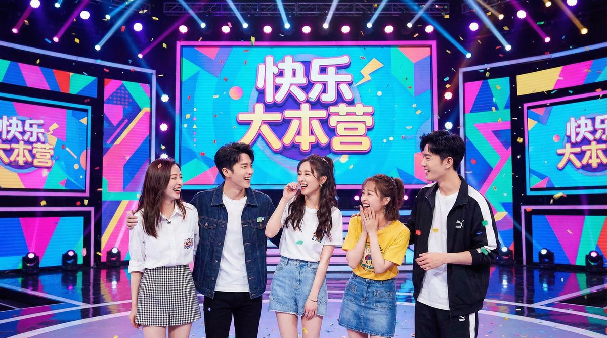 哔哩禁漫综艺娱乐视频